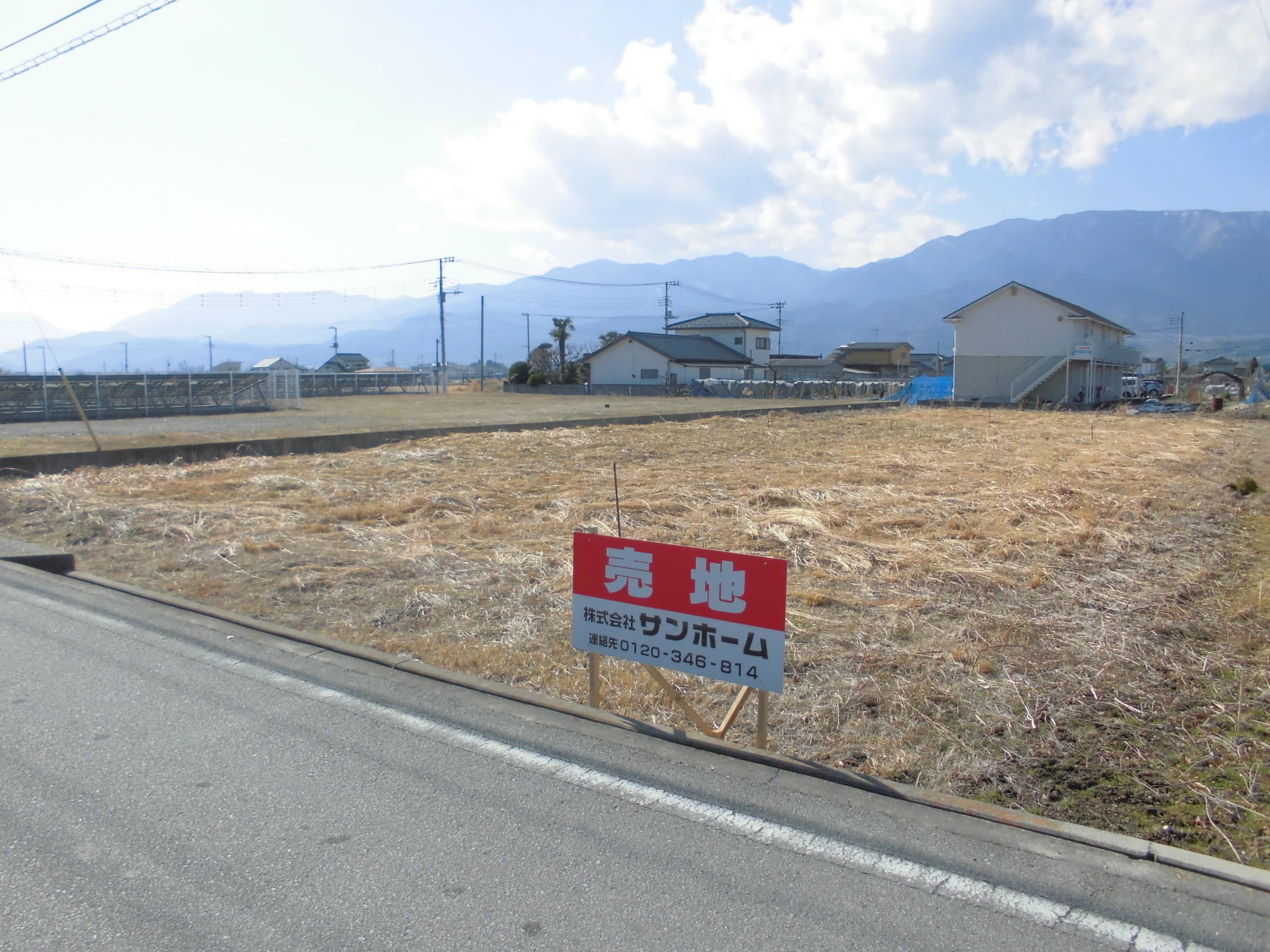 藤田