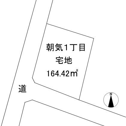 朝気1丁目