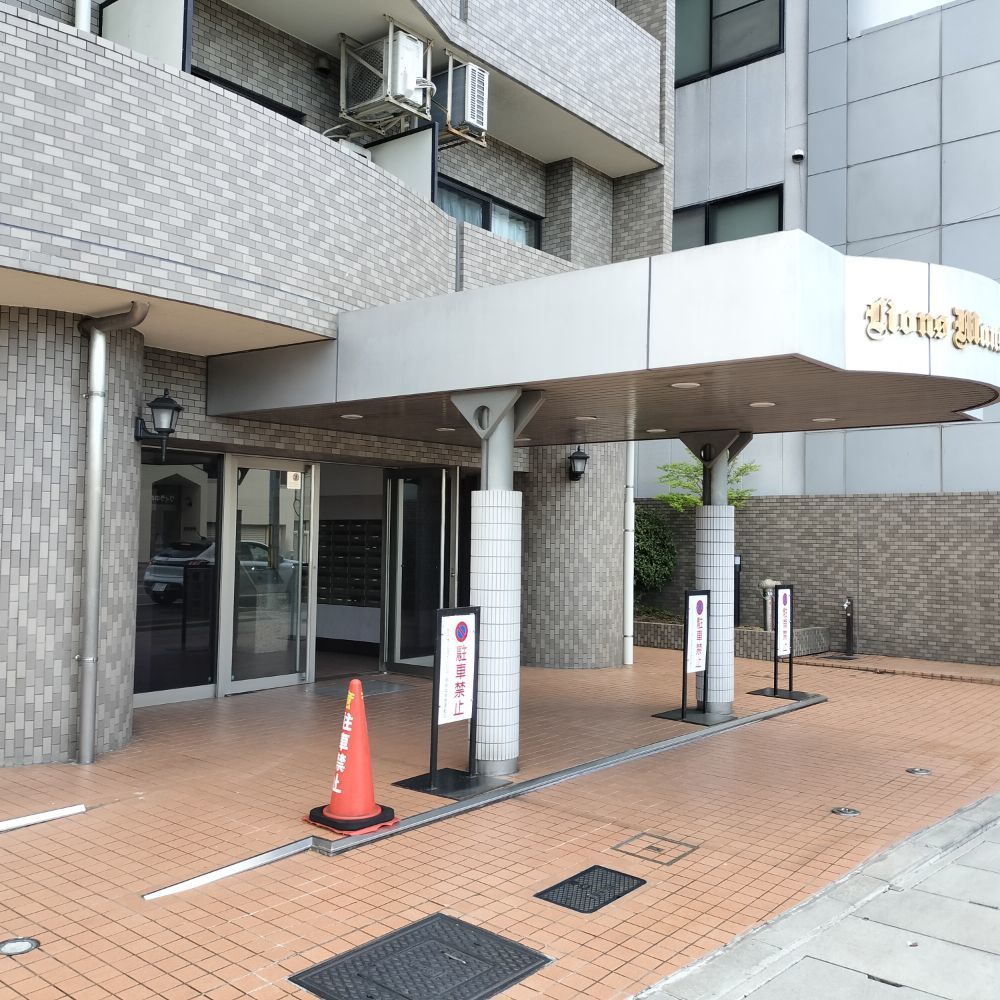 ライオンズ甲府中央