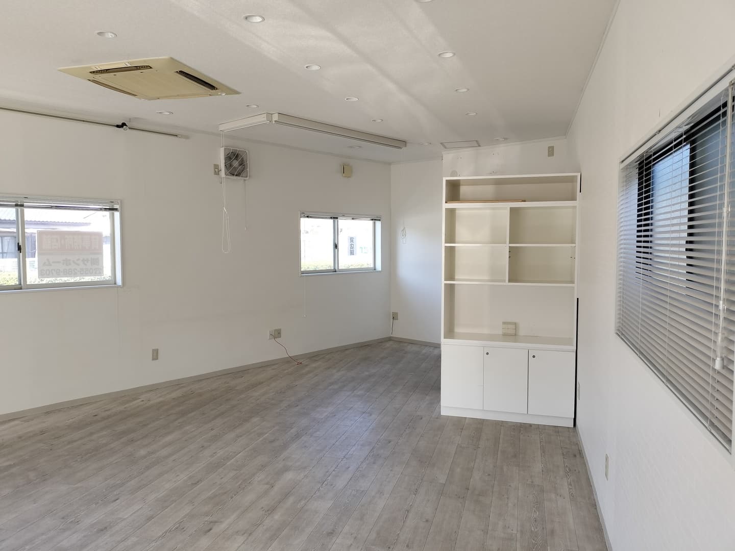 西八幡店舗・事務所