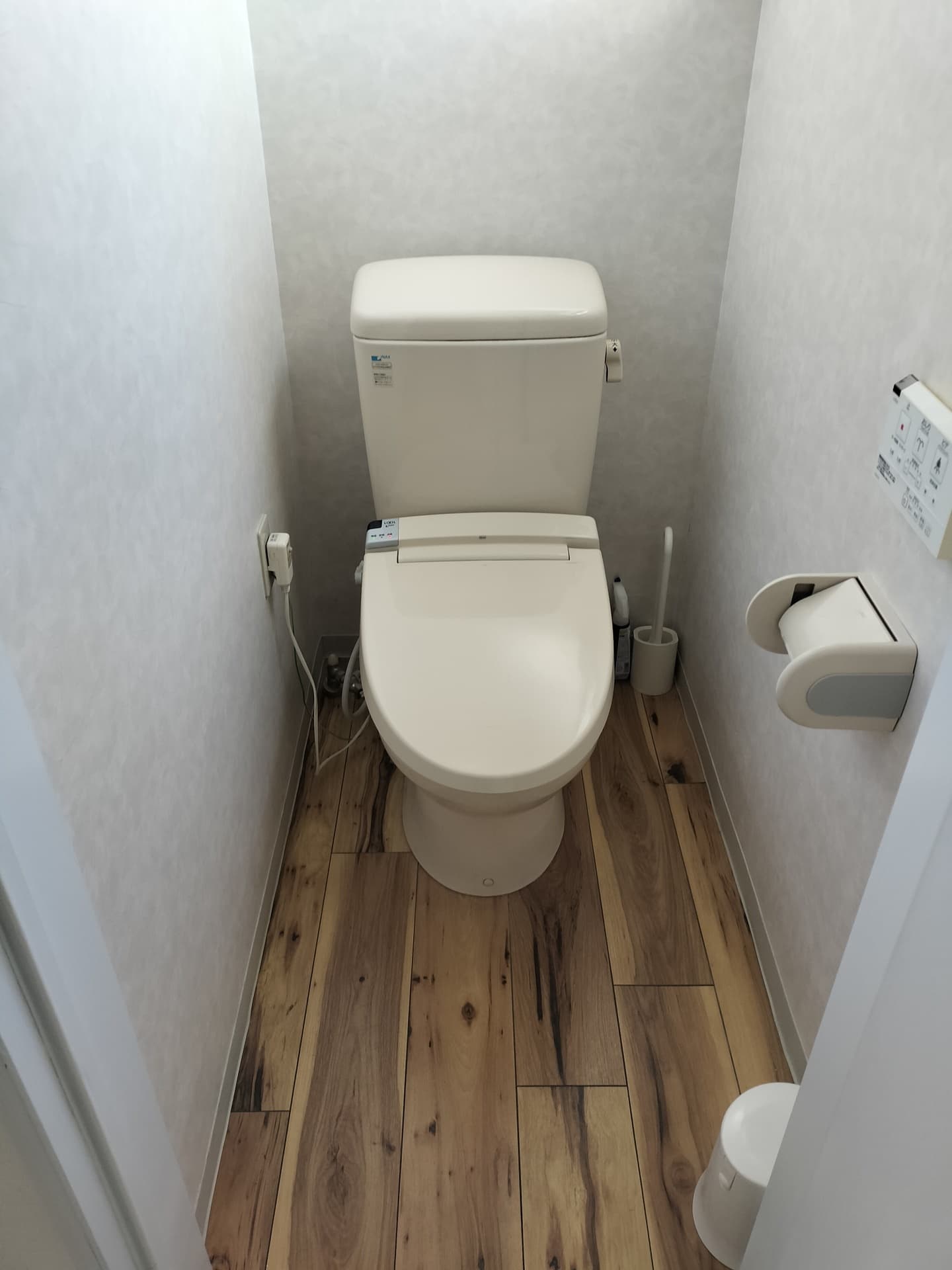 西八幡店舗・事務所