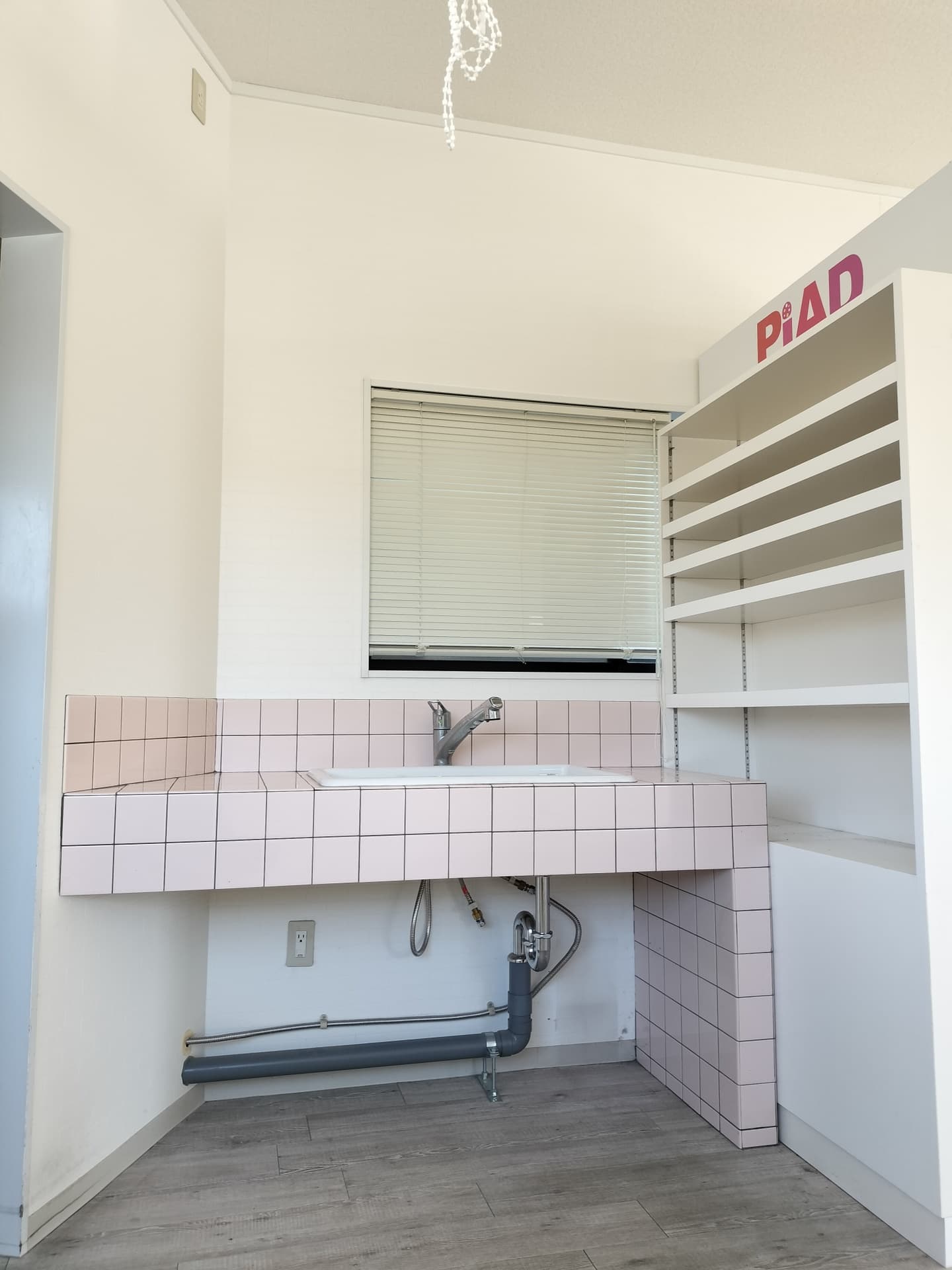 西八幡店舗・事務所